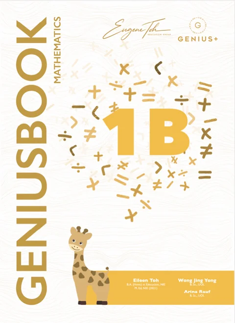 Cover of GPA GENIUSBOOK Mathematics 1B textbook