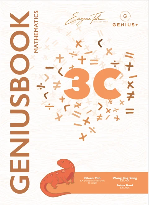 Cover of GPA GENIUSBOOK Mathematics 3C textbook