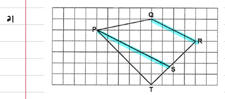 Grid figure with PS and QR highlighted as parallel