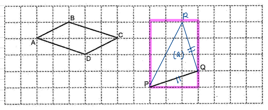 Grids showing ABCD and the drawn triangle PQR